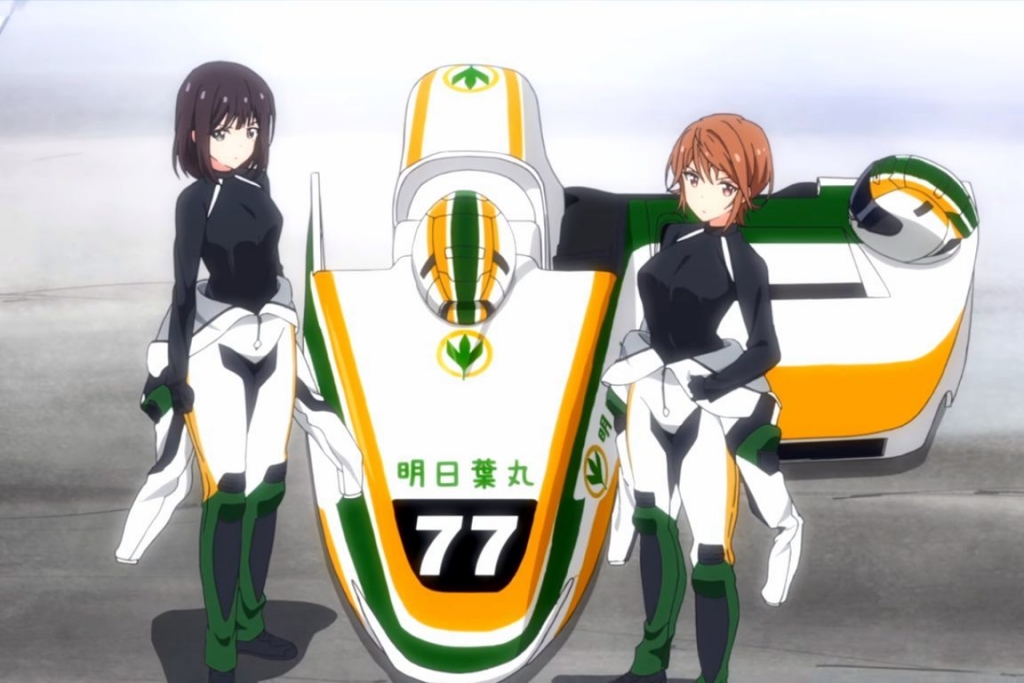 Anime – Two Car / つうかあ